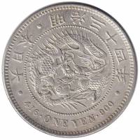 () Монета Япония 1905 год   ""     XF